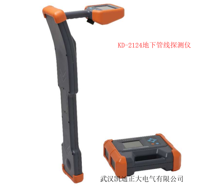 地下管線探測儀應(yīng)用于哪些電纜檢測？