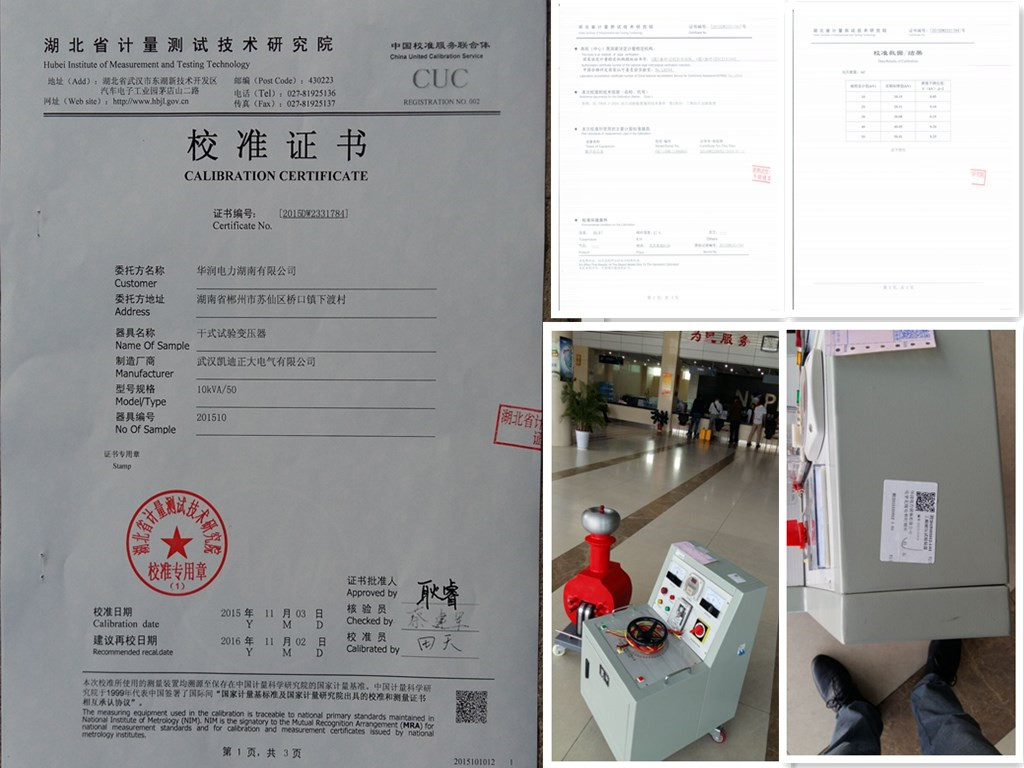 電線電纜產(chǎn)品主要分為那五大類？出廠標(biāo)準(zhǔn)有哪些？