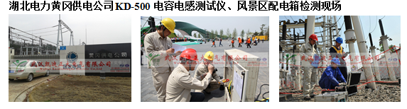 在小南海水電站被否之后，重慶怎么辦？