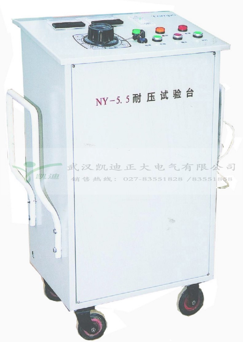 KD2674-20程控超高壓測(cè)試儀為什么在鐵路機(jī)車熱賣？