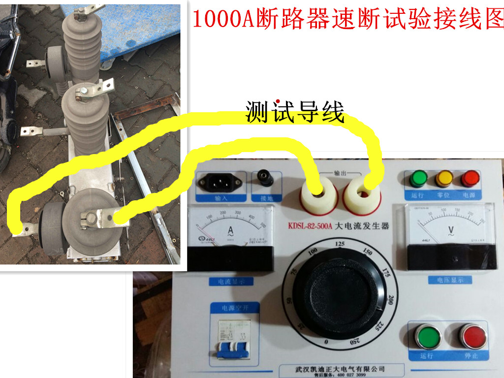 常用的局部放電分析技術(shù)包括以下幾種？