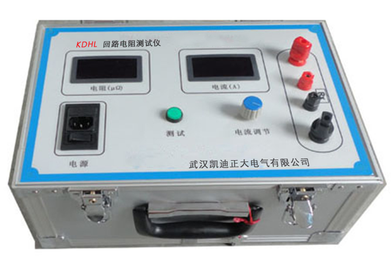 KDHL回路電阻測試儀與市面產(chǎn)品有什么不同？