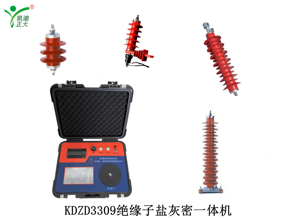 電力線路中絕緣子常見檢測儀有哪些？
