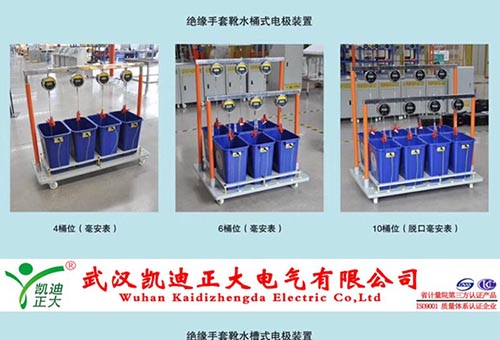 絕緣工具耐壓試驗(yàn)裝置為什么獲得威力工具集團(tuán)公司青睞？